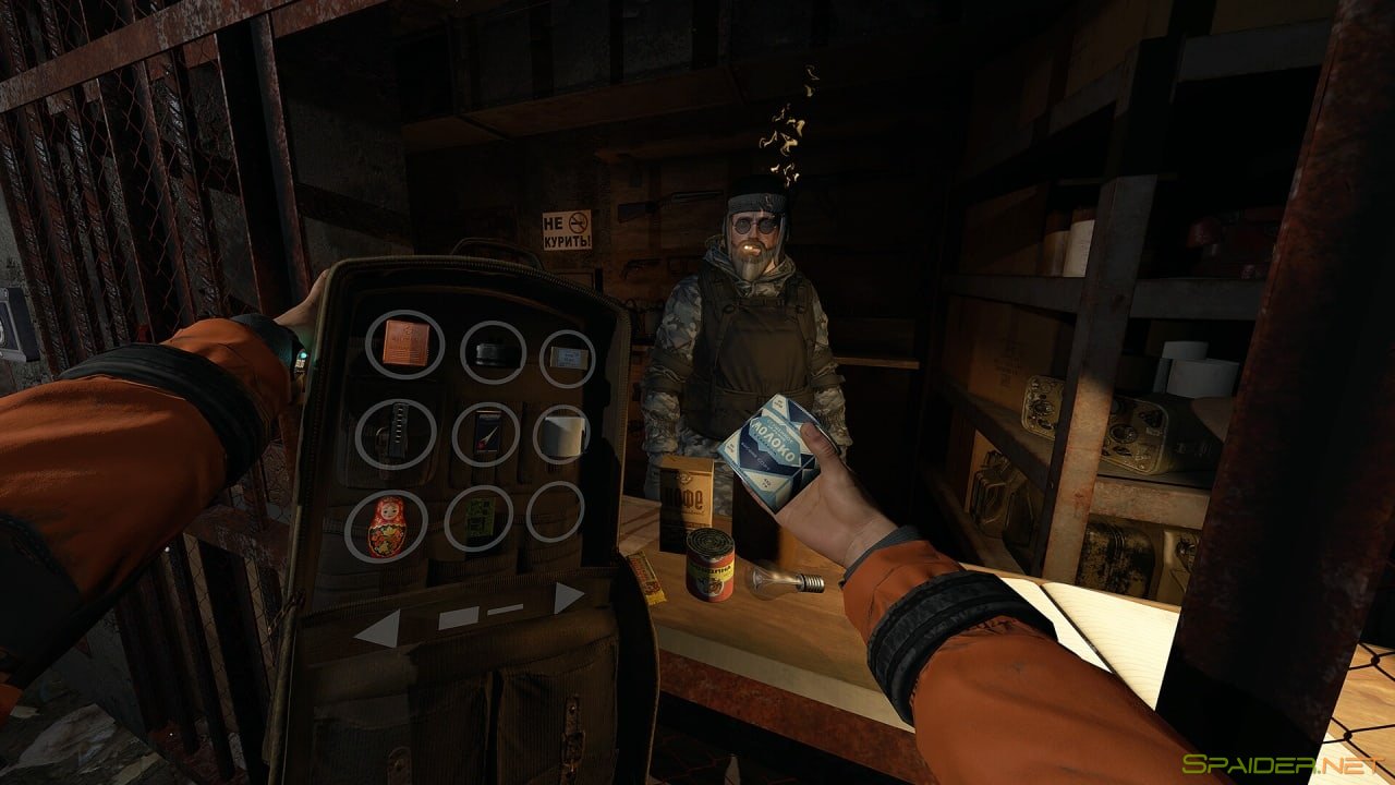 Paradox of Hope VR 1 Paradox of Hope VR 1