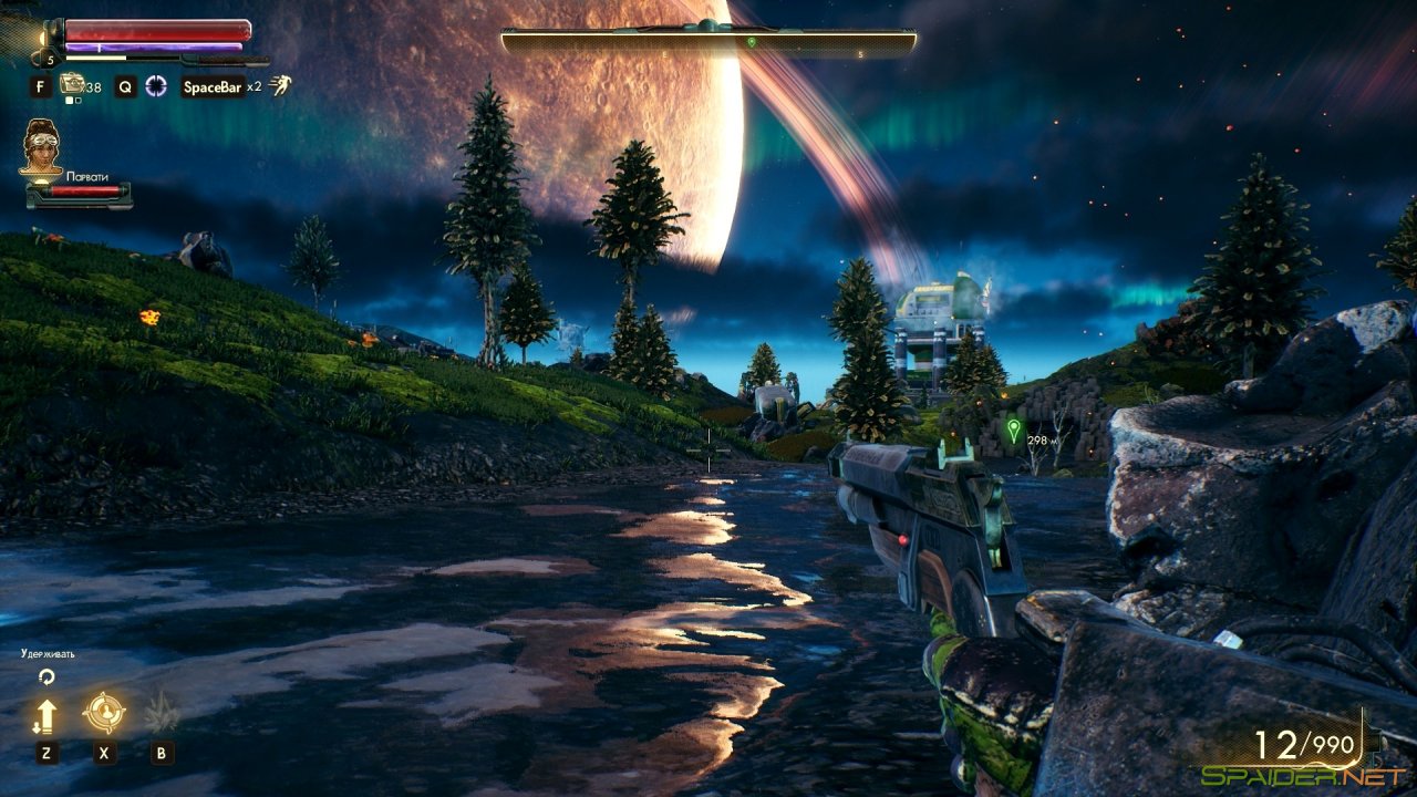 The Outer Worlds 0 The Outer Worlds 0