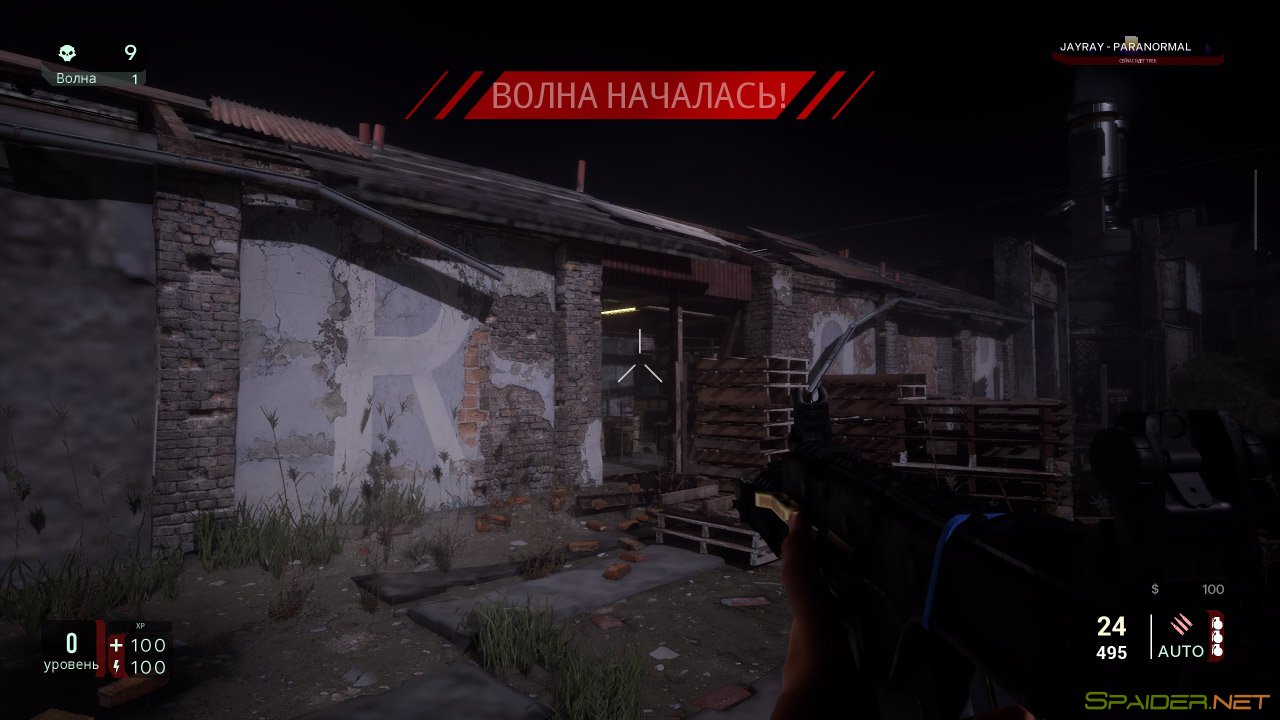 Lust 'n Dead 0 Lust 'n Dead 0