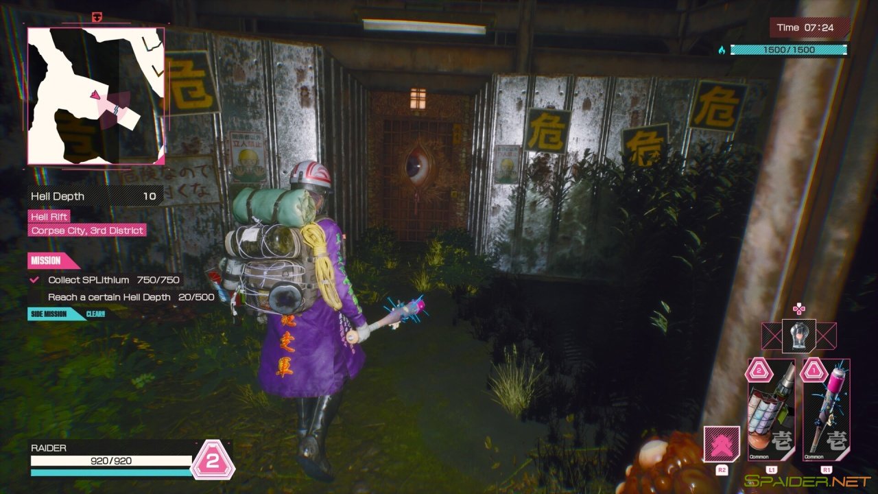 LET IT DIE: INFERNO 2 LET IT DIE: INFERNO 2