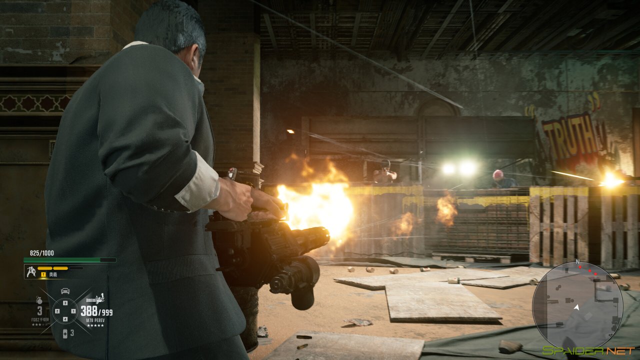 Gang of Dragon 2 Gang of Dragon 2