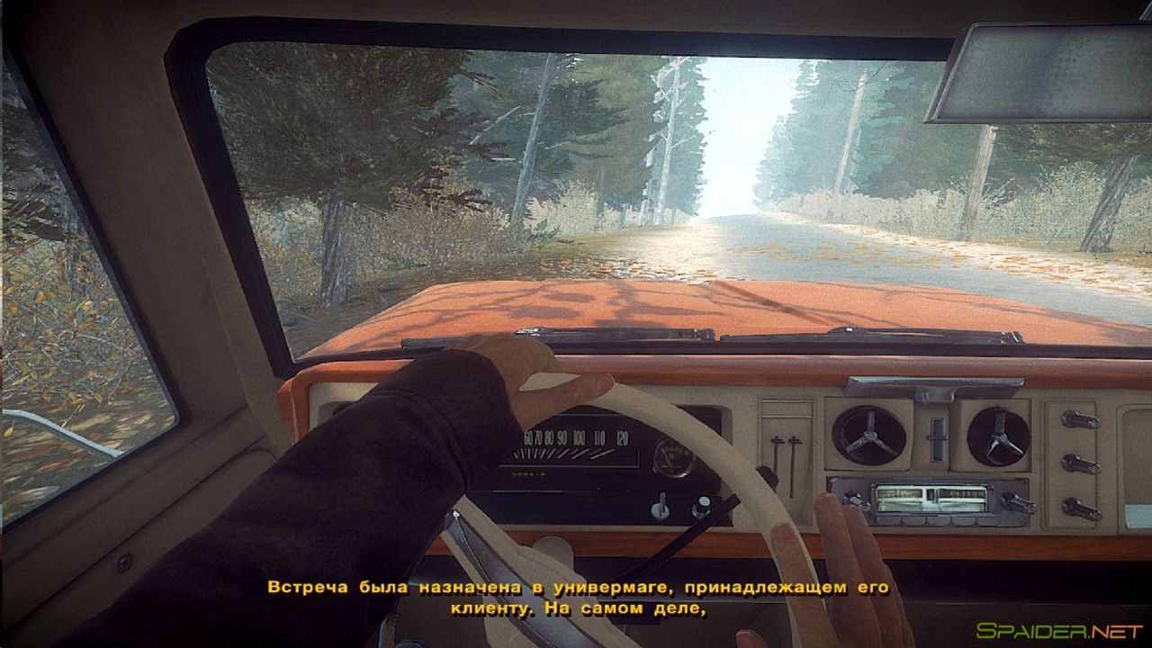 Kona: Day One 0 Kona: Day One 0