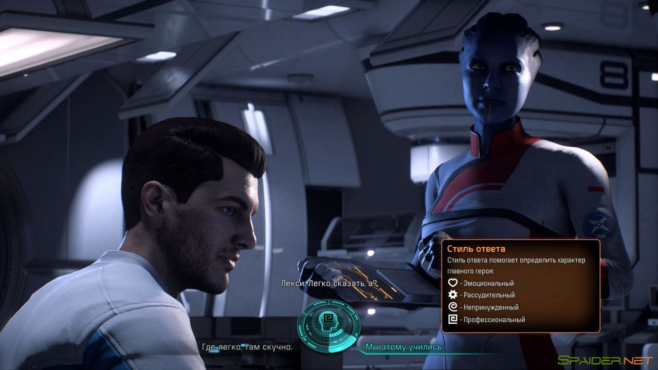 Mass Effect Andromeda 3 Mass Effect Andromeda 3