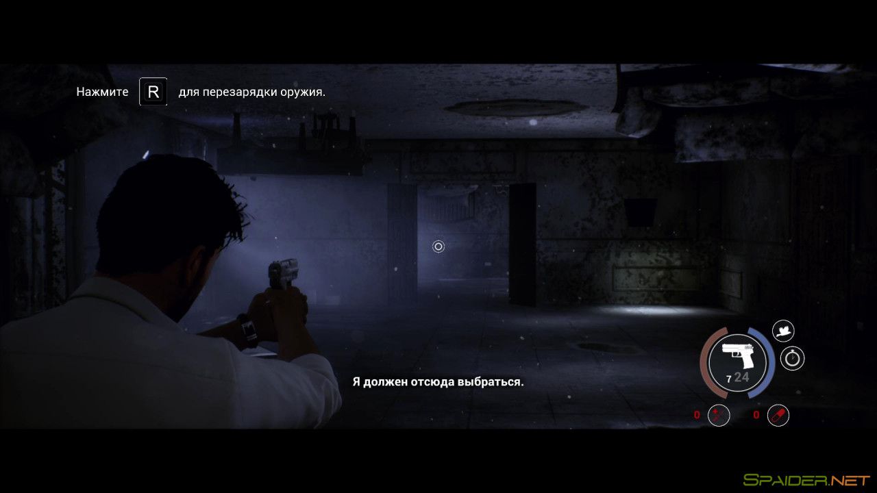 Past Cure (2018) 1 Past Cure (2018) 1