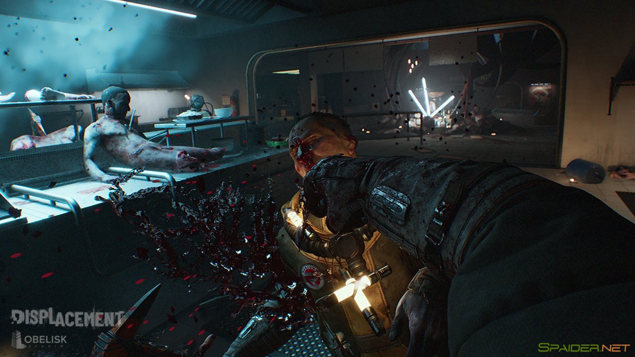 Displacement 1 Displacement 1