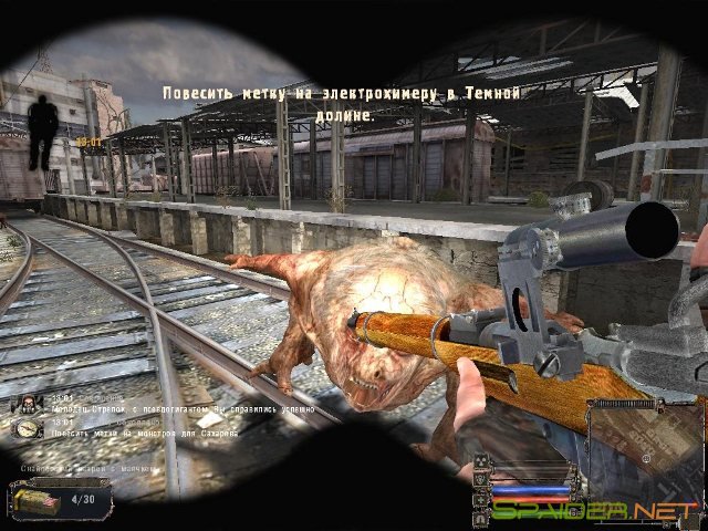 S.T.A.L.K.E.R. Тень Чернобыля: Новый сюжет 5 - Пропасть (2011/RUS) 3 S.T.A.L.K.E.R. Тень Чернобыля: Новый сюжет 5 - Пропасть (2011/RUS) 3