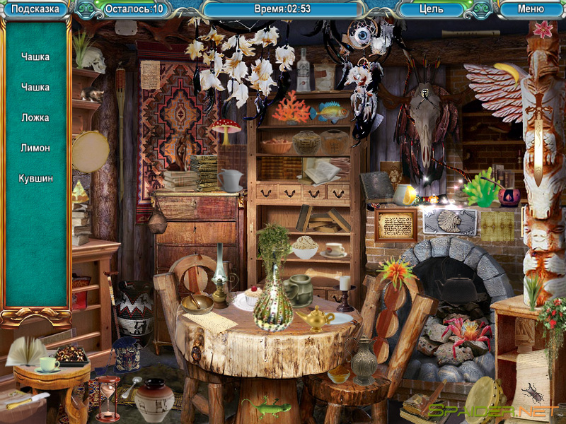 Тайны Города N. Часть вторая 1 Тайны Города N. Часть вторая 1