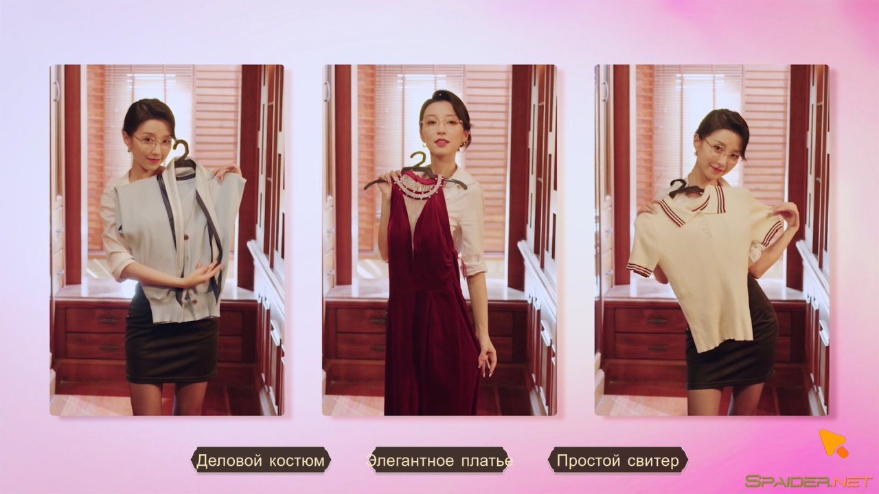 Heartbeat in Thailand 1 Heartbeat in Thailand 1