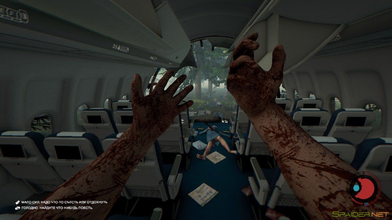 The Forest 0 The Forest 0