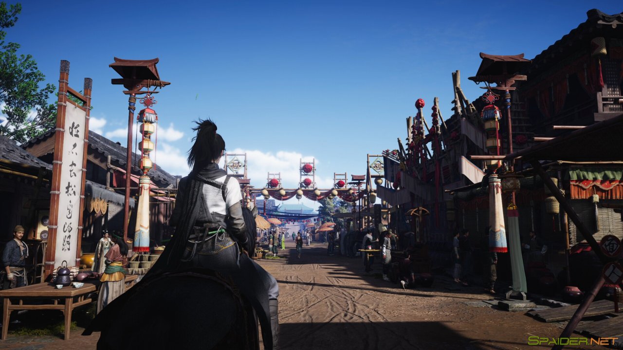 Where Winds Meet 1 Where Winds Meet 1