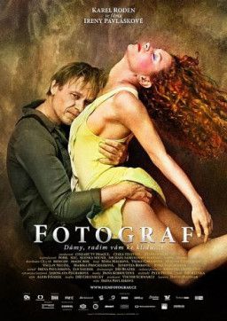 Фотограф / Fotograf (2015) BDRip | A