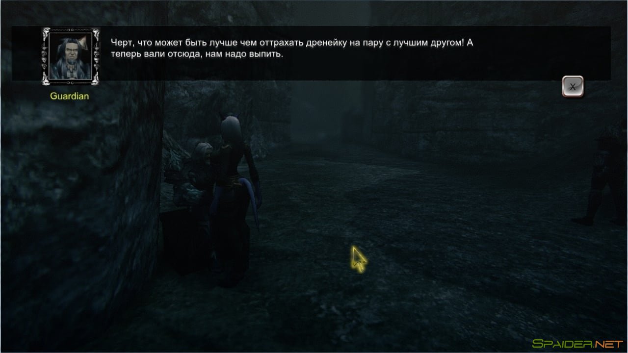 WhoreCraft (Ремесло Блудниц) 2 WhoreCraft (Ремесло Блудниц) 2