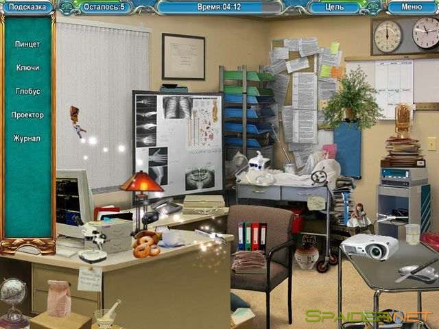 Тайны Города N. Часть вторая 0 Тайны Города N. Часть вторая 0