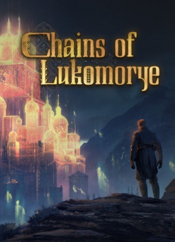 Chains of Lukomorye