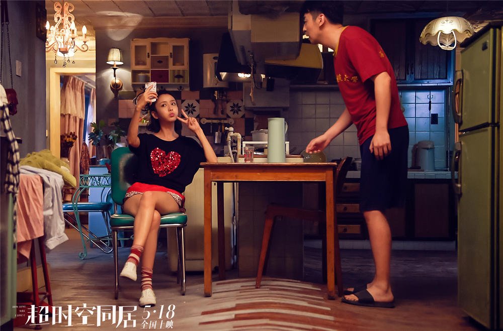 Сколько я буду любить тебя? | How Long Will I Love U 0 Сколько я буду любить тебя? | How Long Will I Love U 0