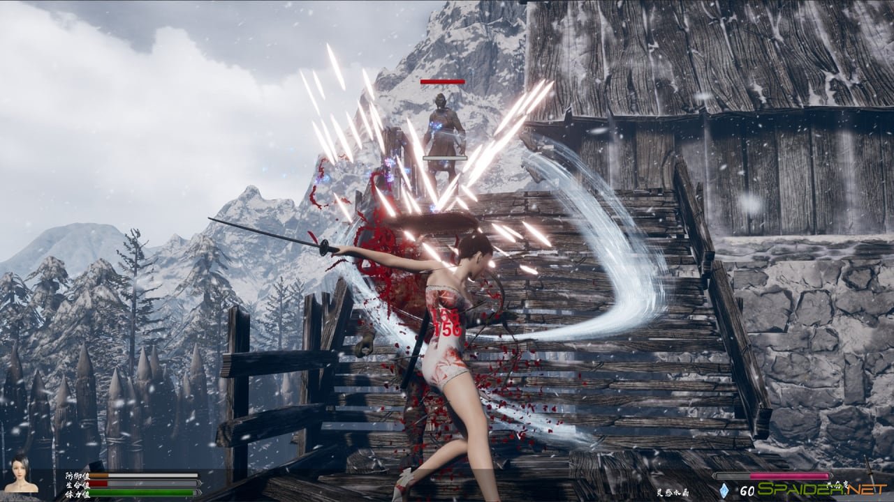 Princess & Blade 2 Princess & Blade 2