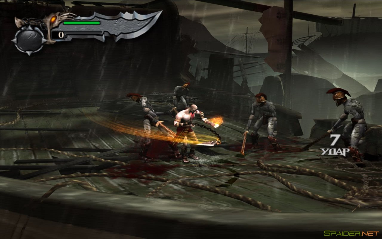 God of War 2 God of War 2