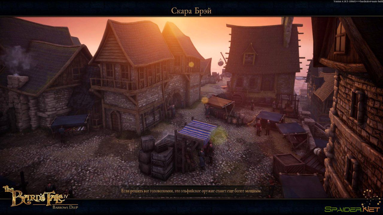 The Bard’s Tale IV: Barrows Deep 3 The Bard’s Tale IV: Barrows Deep 3