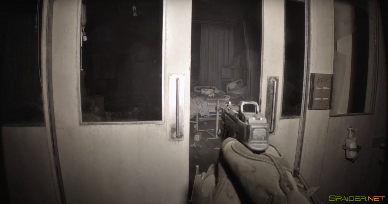 Lost Fragment 2 Lost Fragment 2