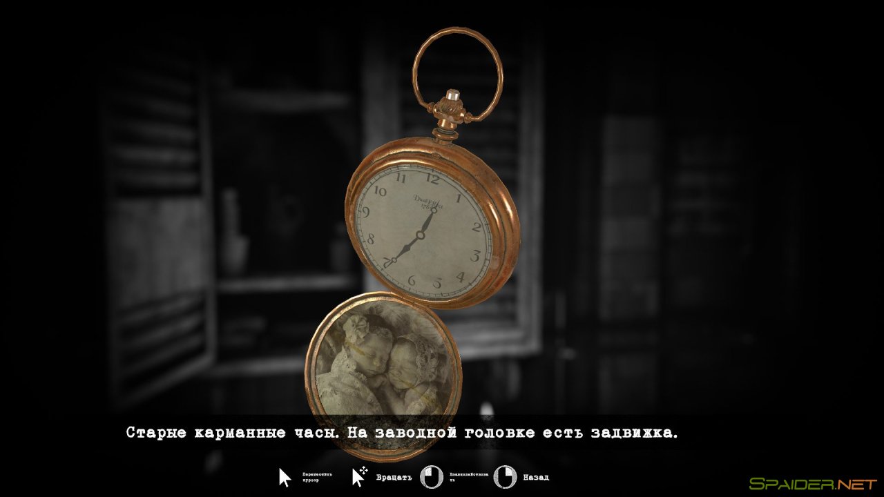 Tormented Souls 0 Tormented Souls 0