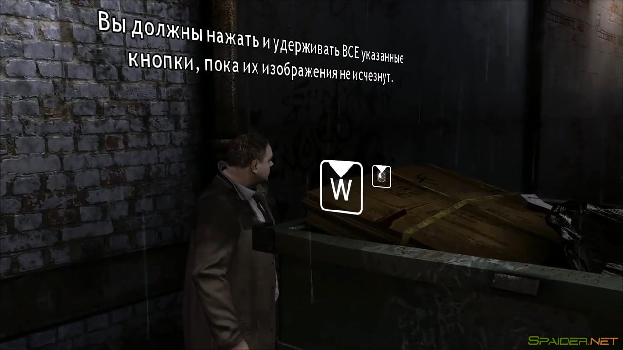 Heavy Rain 0 Heavy Rain 0