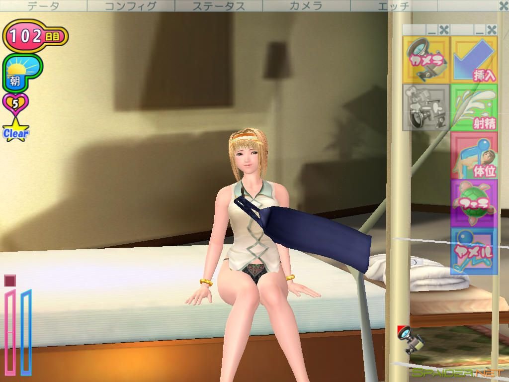 Sexy Beach 3 + AddOns (Русская) 2 Sexy Beach 3 + AddOns (Русская) 2