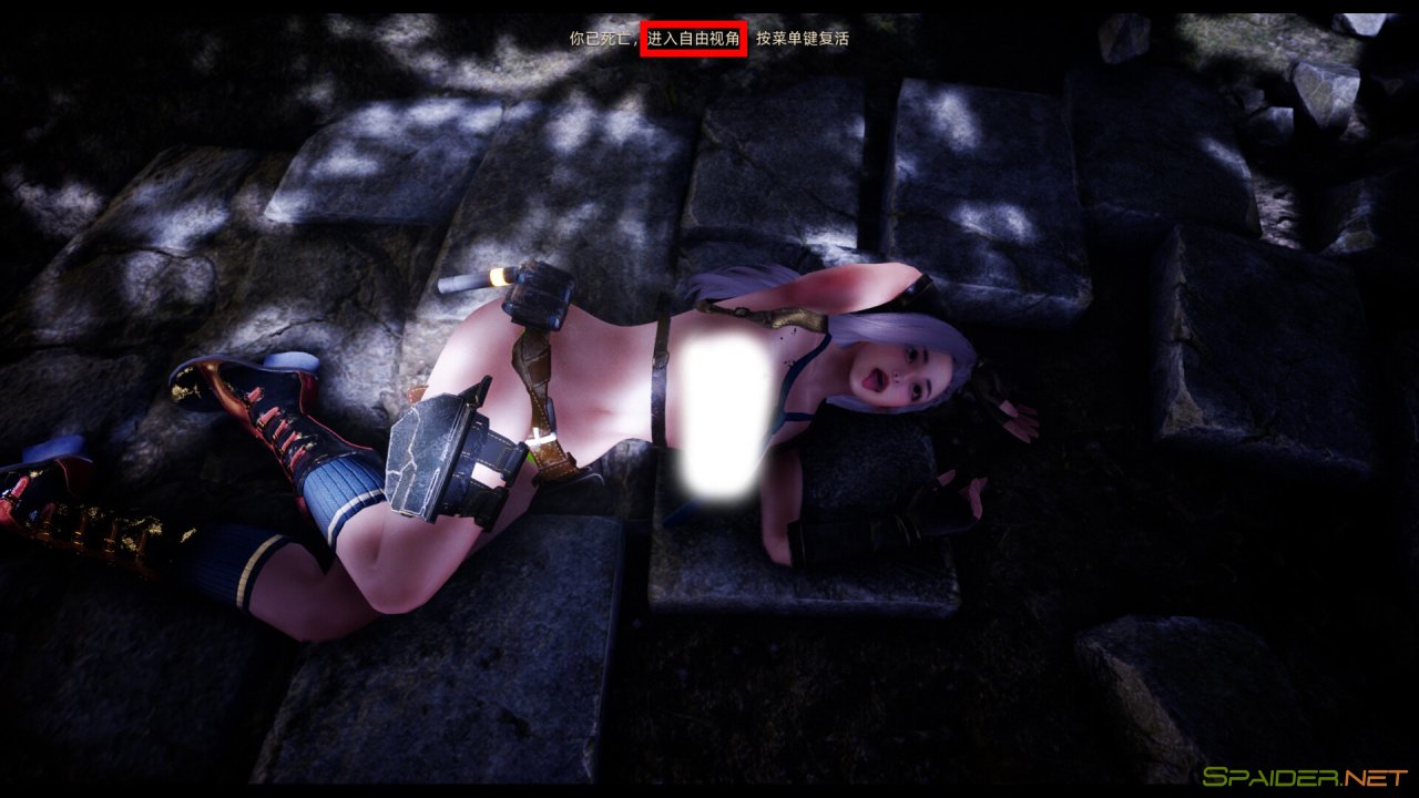 Zombie Girl 1 Zombie Girl 1