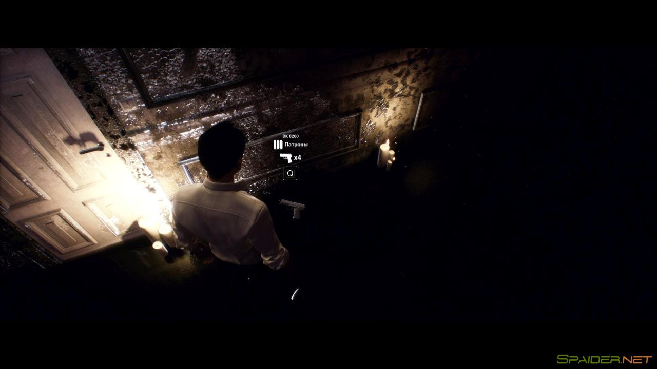 Past Cure (2018) 3 Past Cure (2018) 3