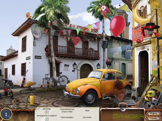 Бюро кладоискателей 3 Бюро кладоискателей 3