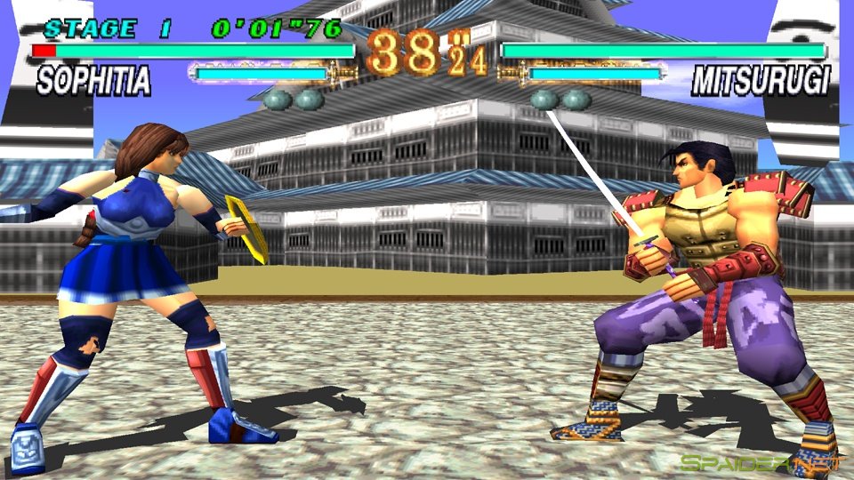 Soul Blade 0 Soul Blade 0