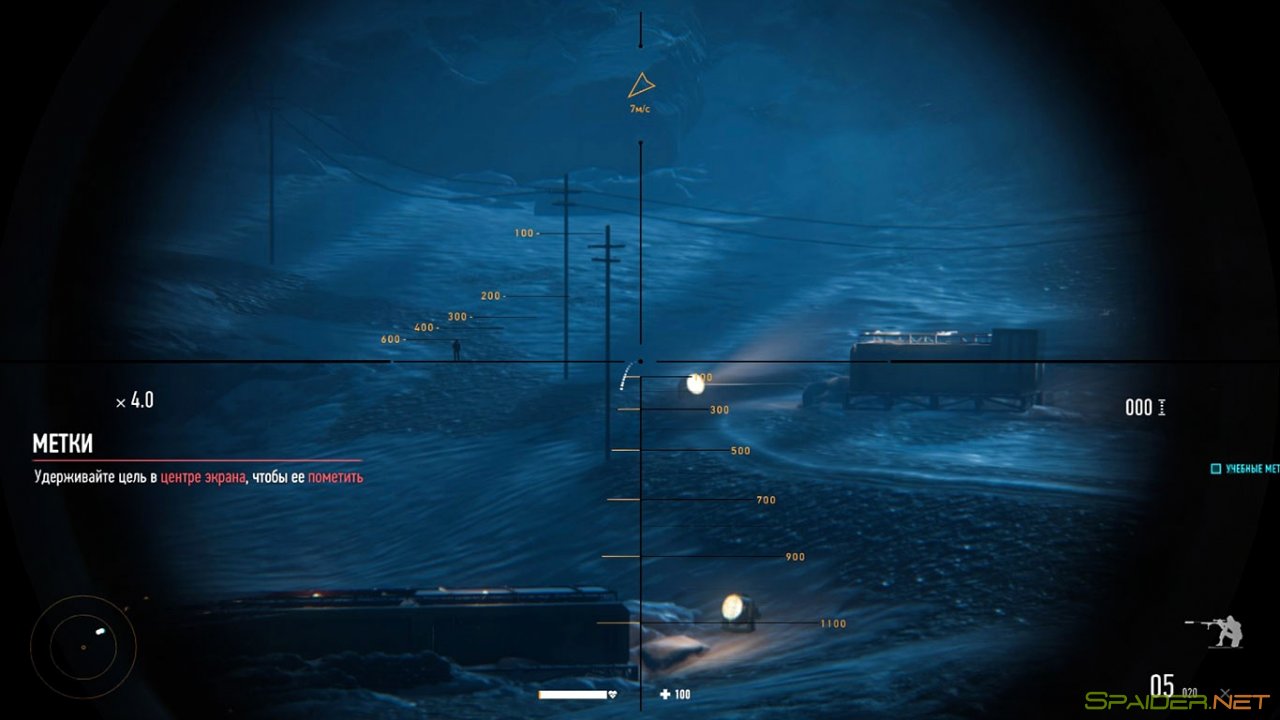 Sniper Ghost Warrior Contracts 3 Sniper Ghost Warrior Contracts 3