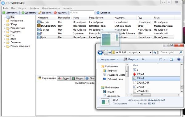 Изображение