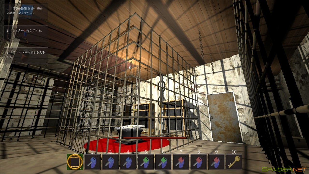 Legacy of Shadows 1 Legacy of Shadows 1