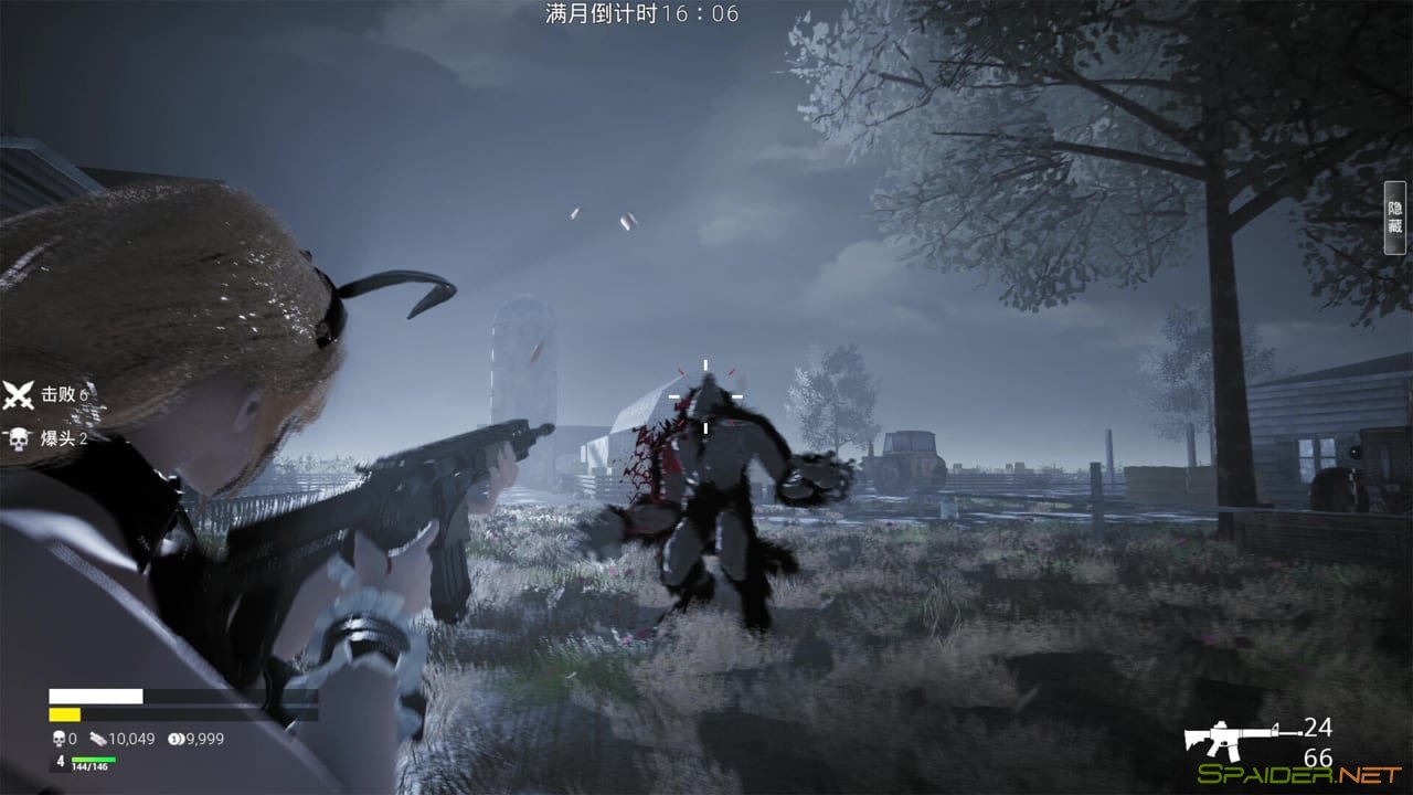 Eternal Dreamland 1 Eternal Dreamland 1