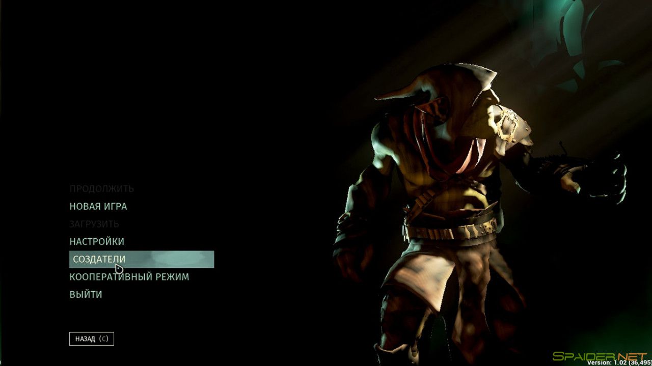 Styx: Shards of Darkness 2 Styx: Shards of Darkness 2