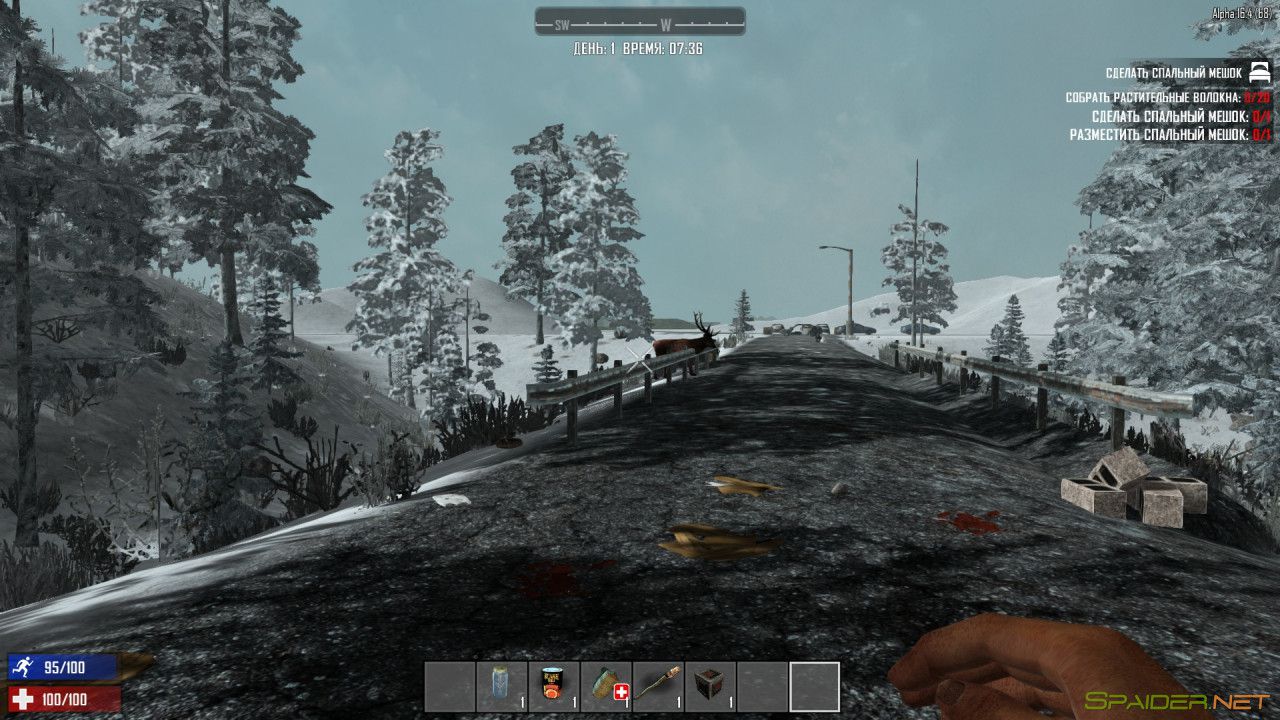 7 Days To Die 1 7 Days To Die 1