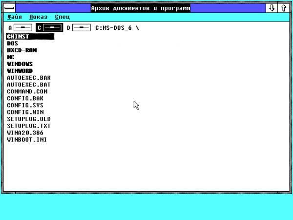 Windows 2.1x 2 Windows 2.1x 2