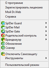 Dr.Web Security Space 8 1 Dr.Web Security Space 8 1