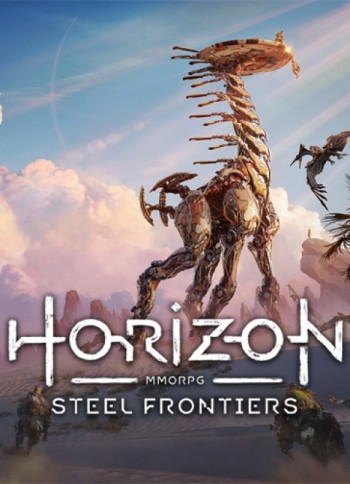 Horizon Steel Frontiers
