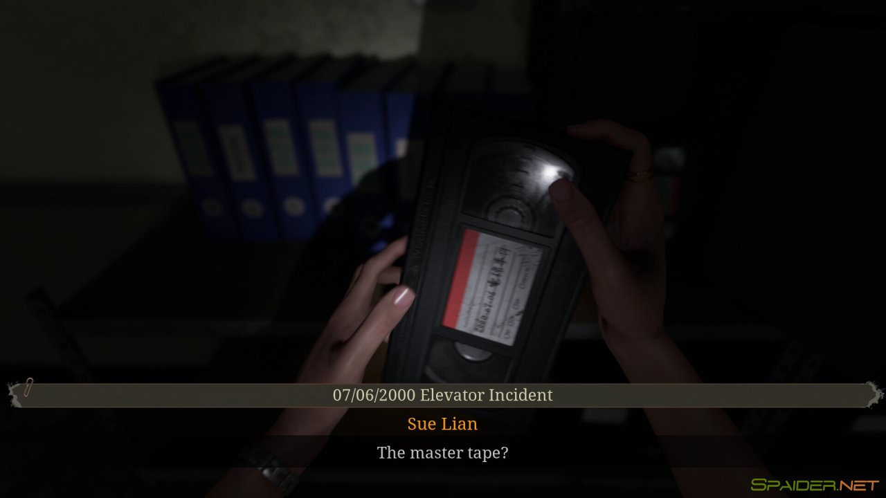 The Bridge Curse 2: The Extrication 3 The Bridge Curse 2: The Extrication 3