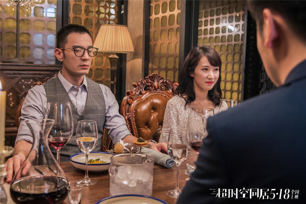 Сколько я буду любить тебя? | How Long Will I Love U 3 Сколько я буду любить тебя? | How Long Will I Love U 3