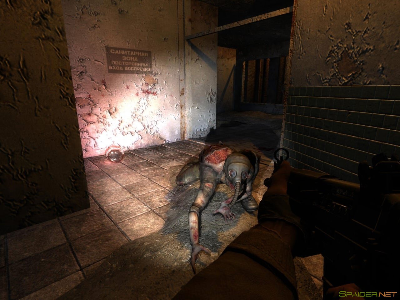 S.T.A.L.K.E.R.: Shadow of Chernobyl 1 S.T.A.L.K.E.R.: Shadow of Chernobyl 1