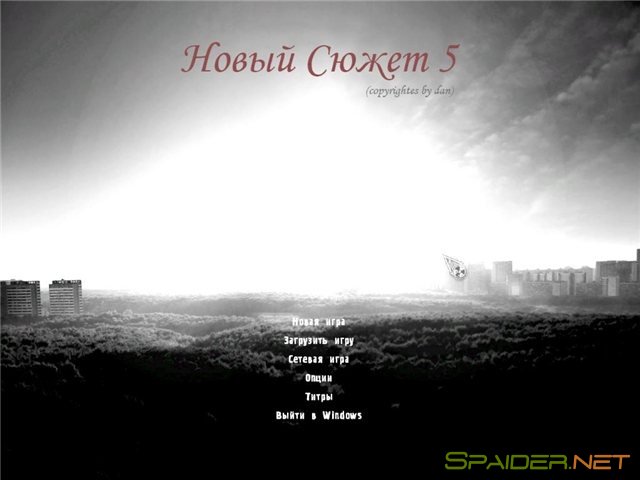 S.T.A.L.K.E.R. Тень Чернобыля: Новый сюжет 5 - Пропасть (2011/RUS) 0 S.T.A.L.K.E.R. Тень Чернобыля: Новый сюжет 5 - Пропасть (2011/RUS) 0