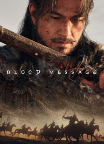 Blood Message