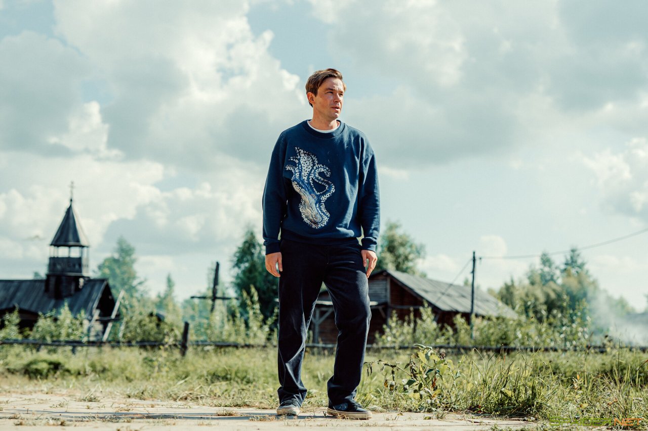 Горыныч (2025) 1 Горыныч (2025) 1