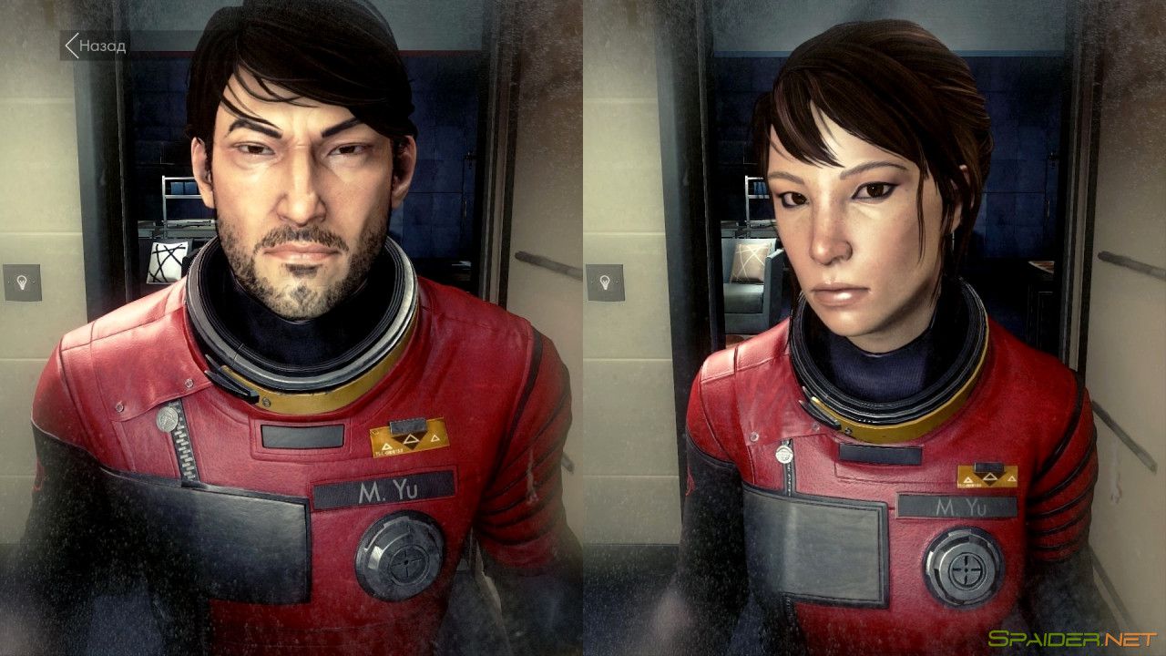 Prey (2017) 2 Prey (2017) 2