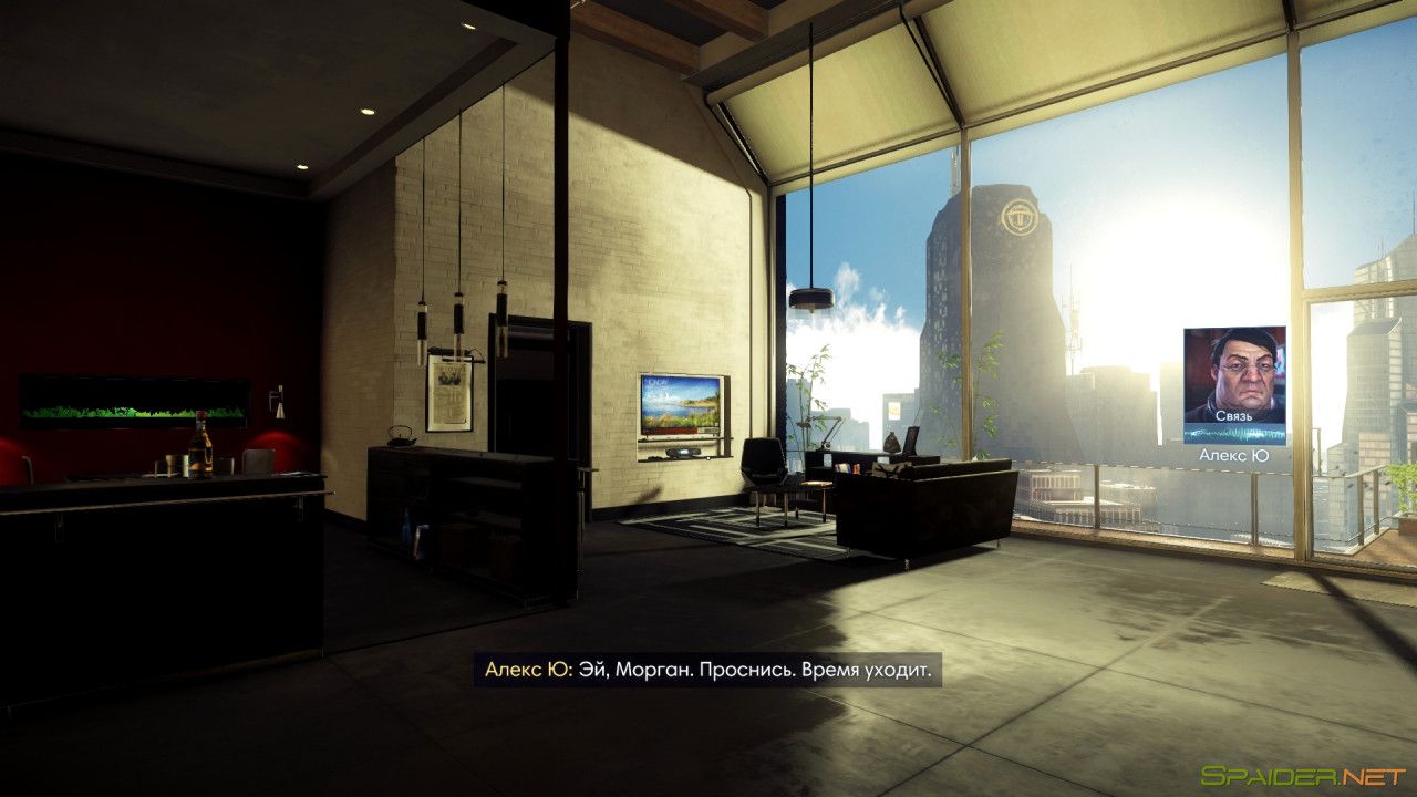 Prey (2017) 1 Prey (2017) 1