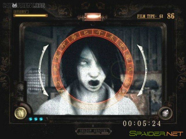 Fatal Frame 2 Fatal Frame 2