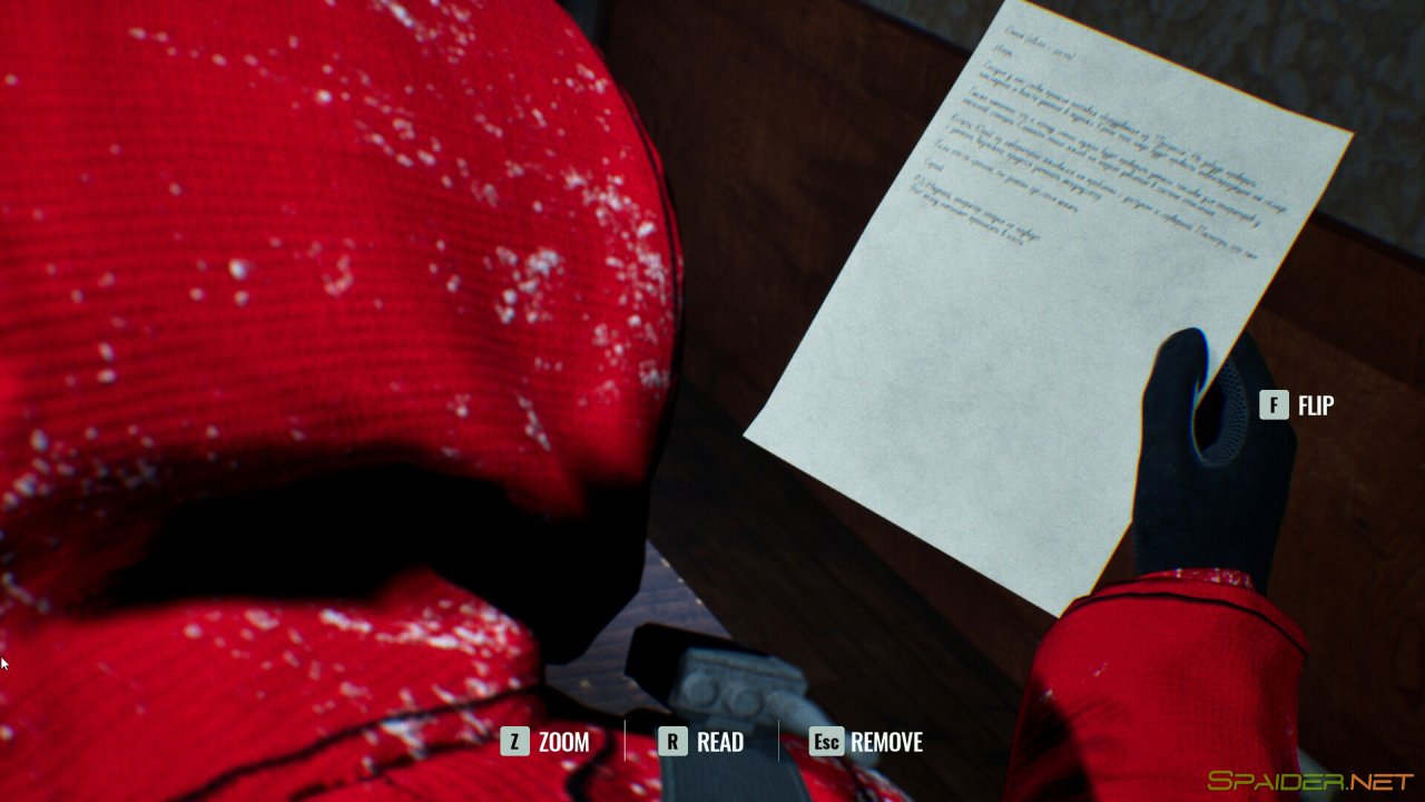 The Black Ice 1 The Black Ice 1