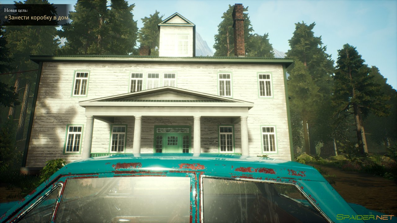 The Beast Inside 1 The Beast Inside 1